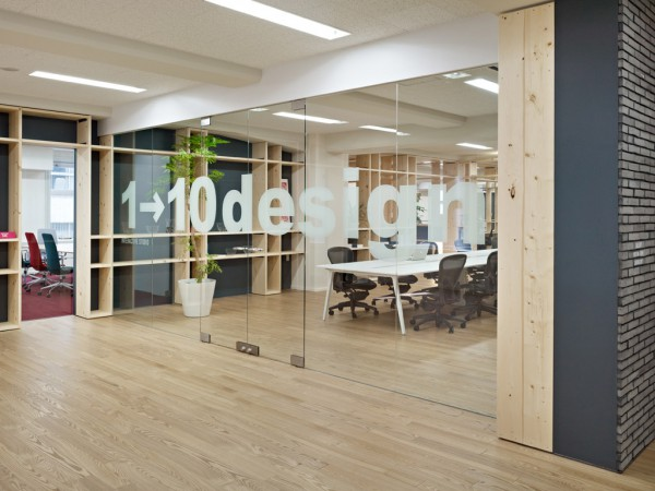 長寧華聯(lián)發(fā)展大廈辦公室空間設(shè)計-第2張圖片-上海古都建筑設(shè)計集團(tuán) 長寧華聯(lián)發(fā)展大廈辦公室空間設(shè)計-第2張圖片-上海古都建筑設(shè)計集團(tuán)