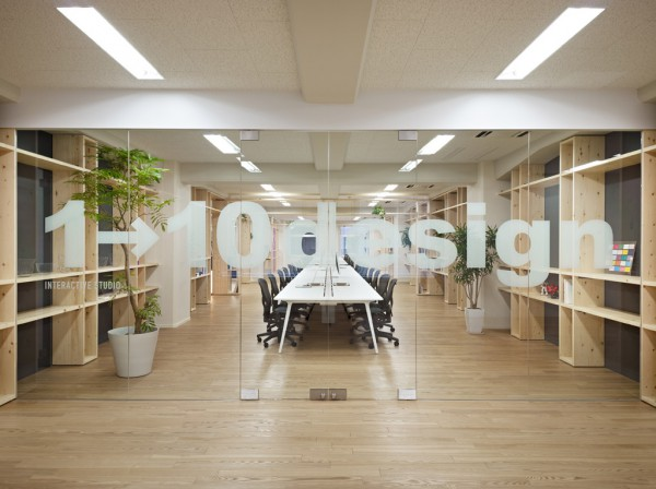 長寧華聯(lián)發(fā)展大廈辦公室空間設(shè)計-第3張圖片-上海古都建筑設(shè)計集團(tuán) 長寧華聯(lián)發(fā)展大廈辦公室空間設(shè)計-第3張圖片-上海古都建筑設(shè)計集團(tuán)