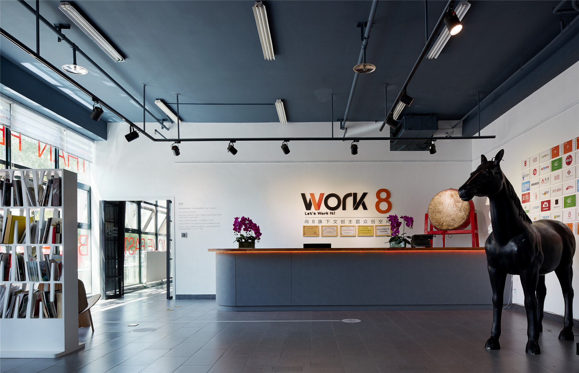 寶山區(qū)100平創(chuàng)業(yè)公司辦公室裝修設(shè)計(jì)-第4張圖片-上海古都建筑設(shè)計(jì)集團(tuán) 寶山區(qū)100平創(chuàng)業(yè)公司辦公室裝修設(shè)計(jì)-第4張圖片-上海古都建筑設(shè)計(jì)集團(tuán)