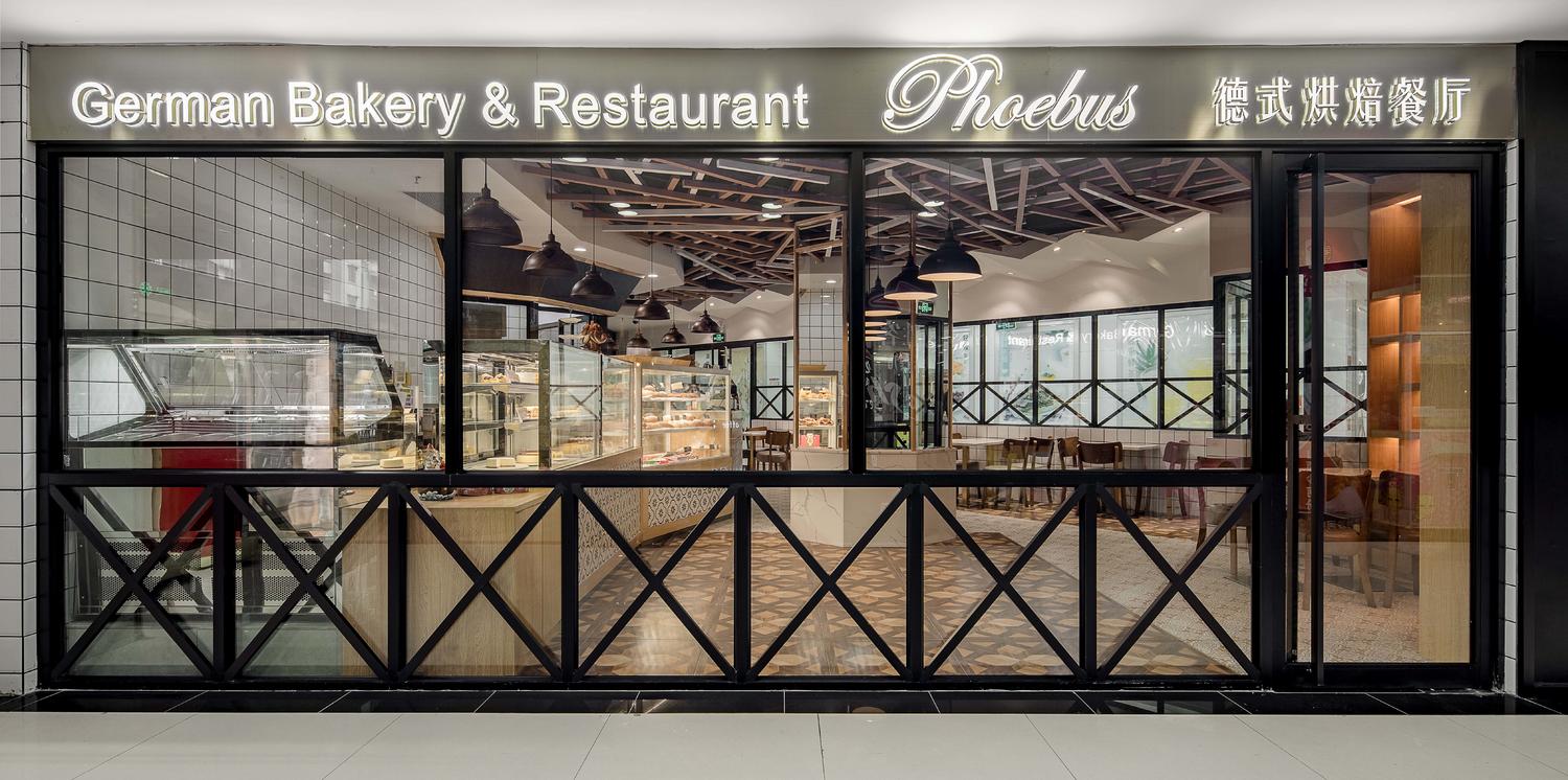 浦東新區(qū)辦公室裝修蛋糕房裝修設(shè)計(jì)-第5張圖片-上海古都建筑設(shè)計(jì)集團(tuán) 浦東新區(qū)辦公室裝修蛋糕房裝修設(shè)計(jì)-第5張圖片-上海古都建筑設(shè)計(jì)集團(tuán)