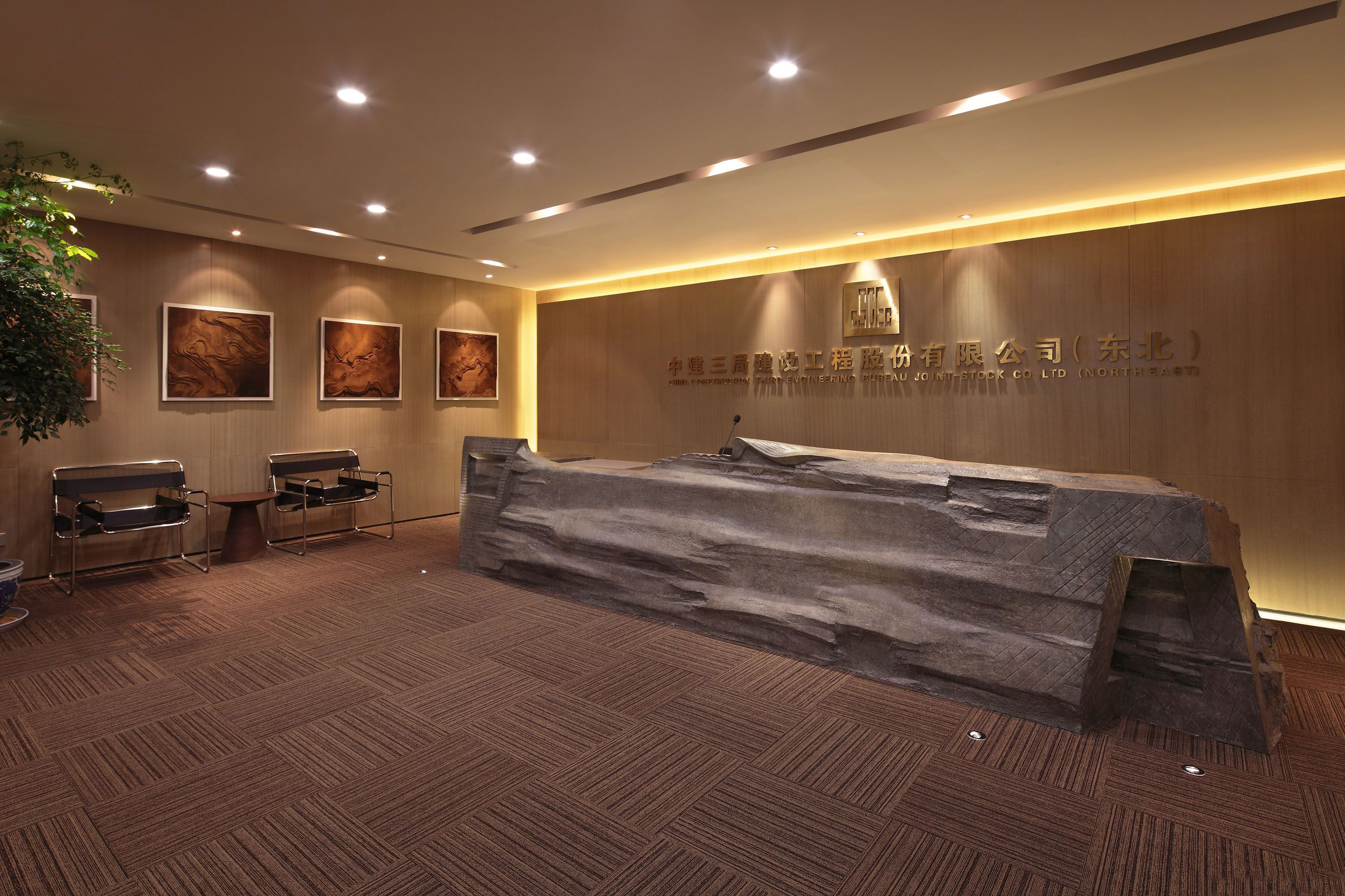 辦公室裝修中鐵三局設(shè)計案例-第8張圖片-上海古都建筑設(shè)計集團 辦公室裝修中鐵三局設(shè)計案例-第8張圖片-上海古都建筑設(shè)計集團