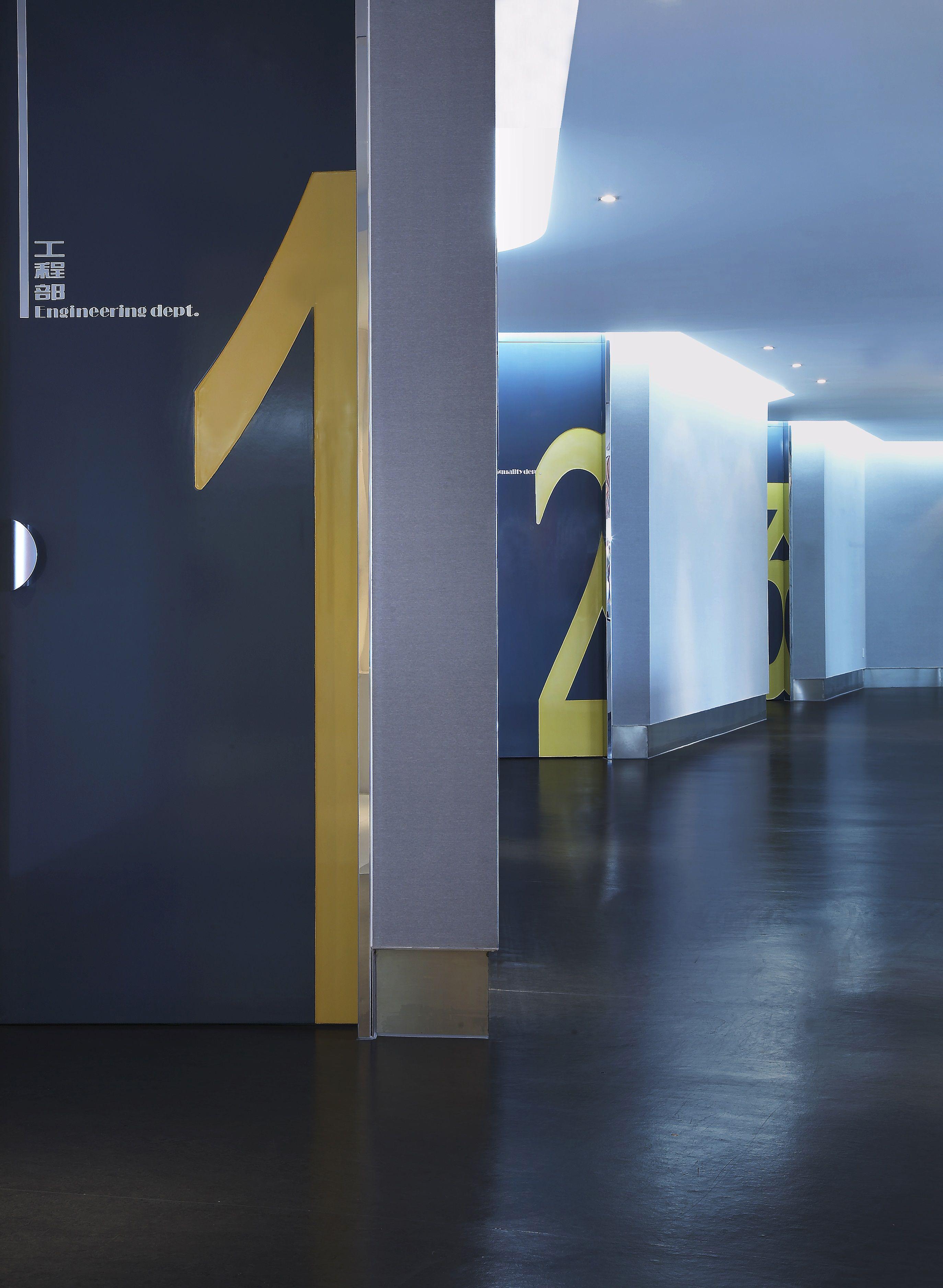 尚藝公司辦公室裝修設(shè)計(jì)-第4張圖片-上海古都建筑設(shè)計(jì)集團(tuán) 尚藝公司辦公室裝修設(shè)計(jì)-第4張圖片-上海古都建筑設(shè)計(jì)集團(tuán)