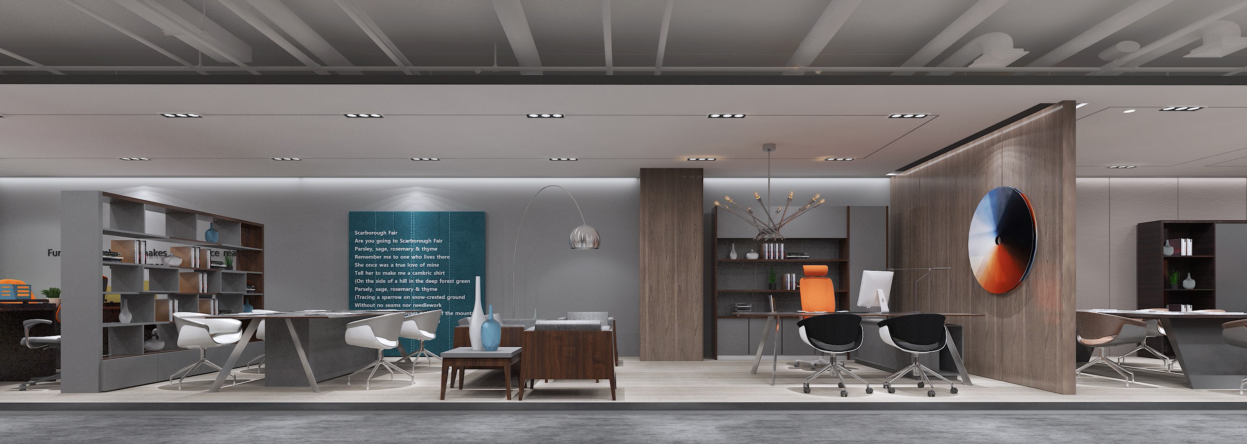 浦東新區(qū)科技智能辦公室裝修設計-第4張圖片-上海古都建筑設計集團 浦東新區(qū)科技智能辦公室裝修設計-第4張圖片-上海古都建筑設計集團