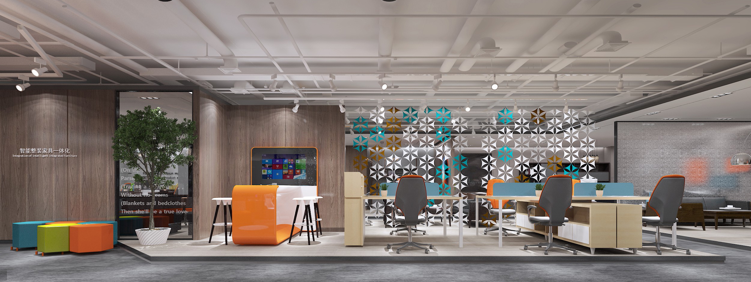 浦東新區(qū)科技智能辦公室裝修設計-第6張圖片-上海古都建筑設計集團 浦東新區(qū)科技智能辦公室裝修設計-第6張圖片-上海古都建筑設計集團