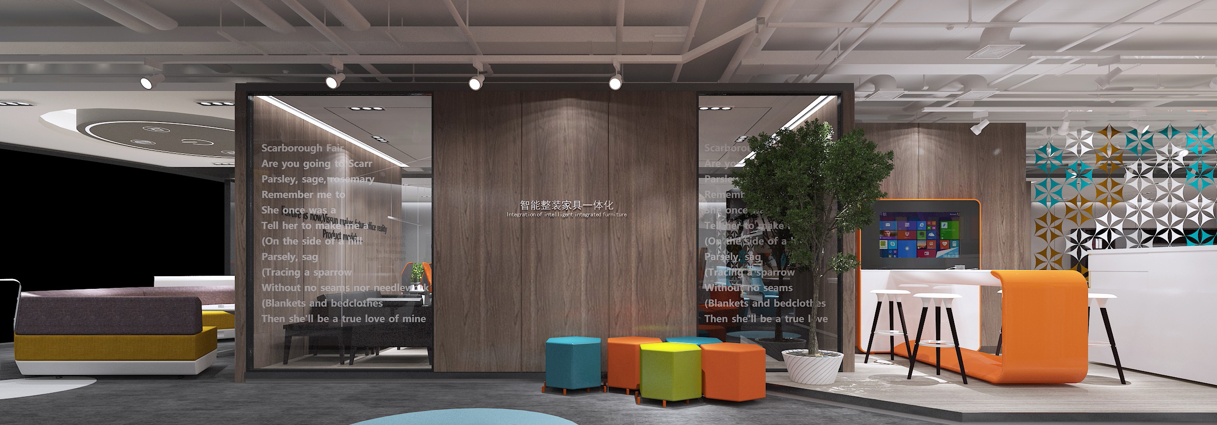 浦東新區(qū)科技智能辦公室裝修設計-第7張圖片-上海古都建筑設計集團 浦東新區(qū)科技智能辦公室裝修設計-第7張圖片-上海古都建筑設計集團