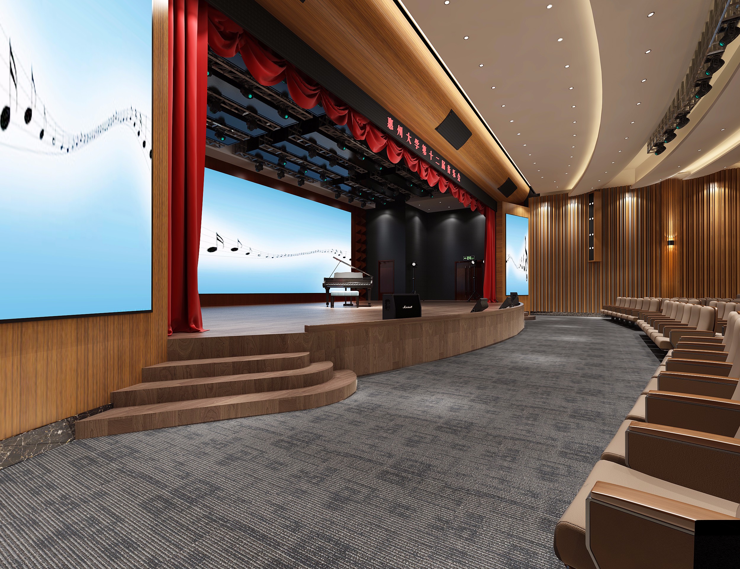 200平大型報告廳裝修設(shè)計-第2張圖片-上海古都建筑設(shè)計集團 200平大型報告廳裝修設(shè)計-第2張圖片-上海古都建筑設(shè)計集團