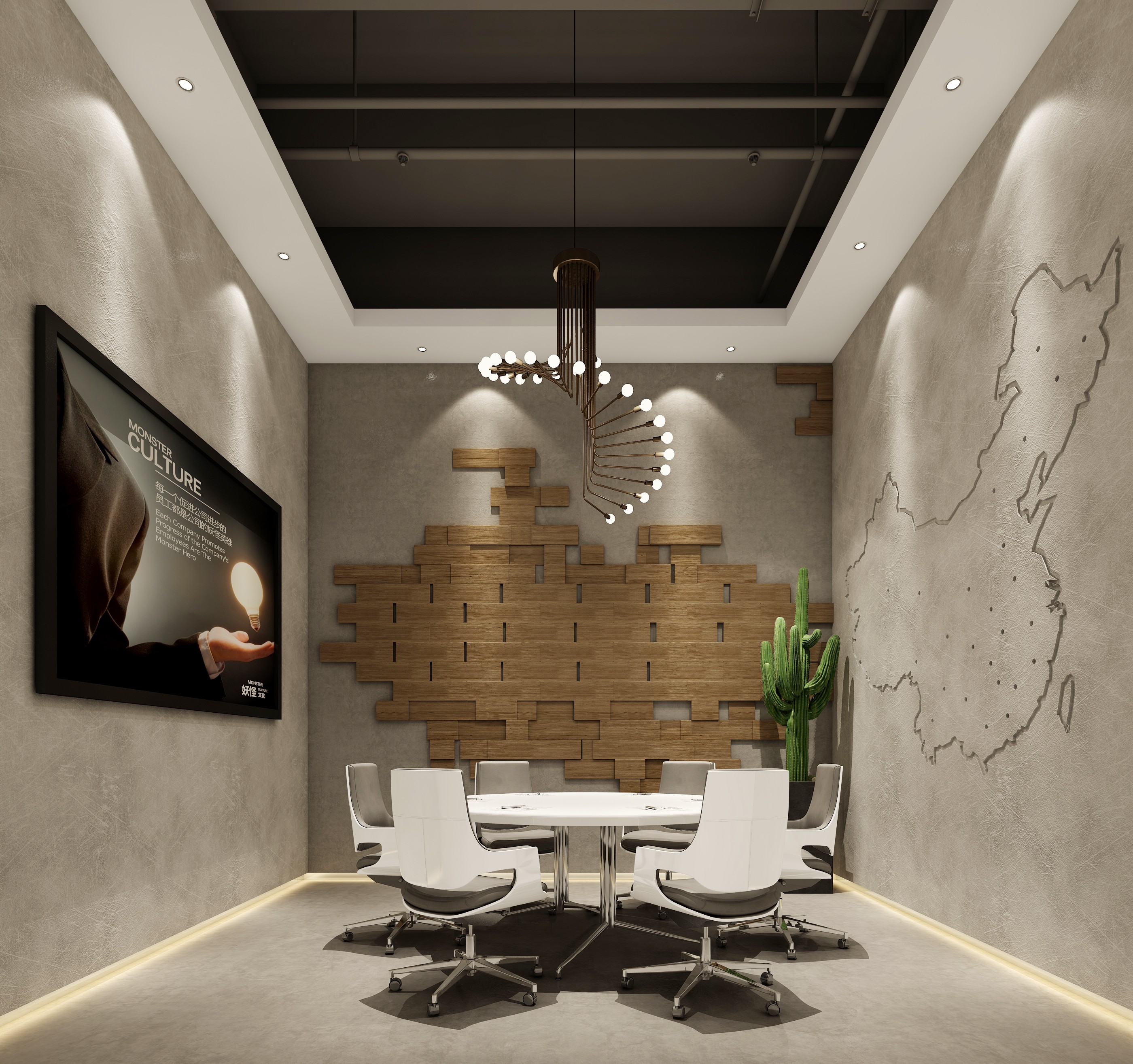 創(chuàng)客中心辦公室裝修設計-第6張圖片-上海古都建筑設計集團 創(chuàng)客中心辦公室裝修設計-第6張圖片-上海古都建筑設計集團