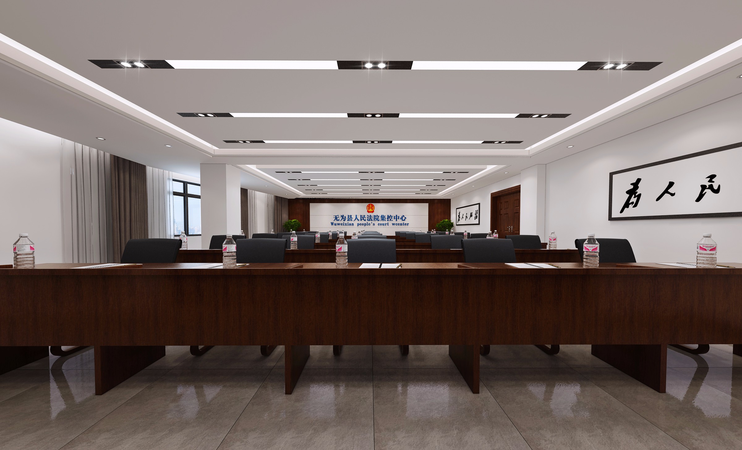 寬闊會議室裝修設計-第1張圖片-上海古都建筑設計集團 寬闊會議室裝修設計-第1張圖片-上海古都建筑設計集團