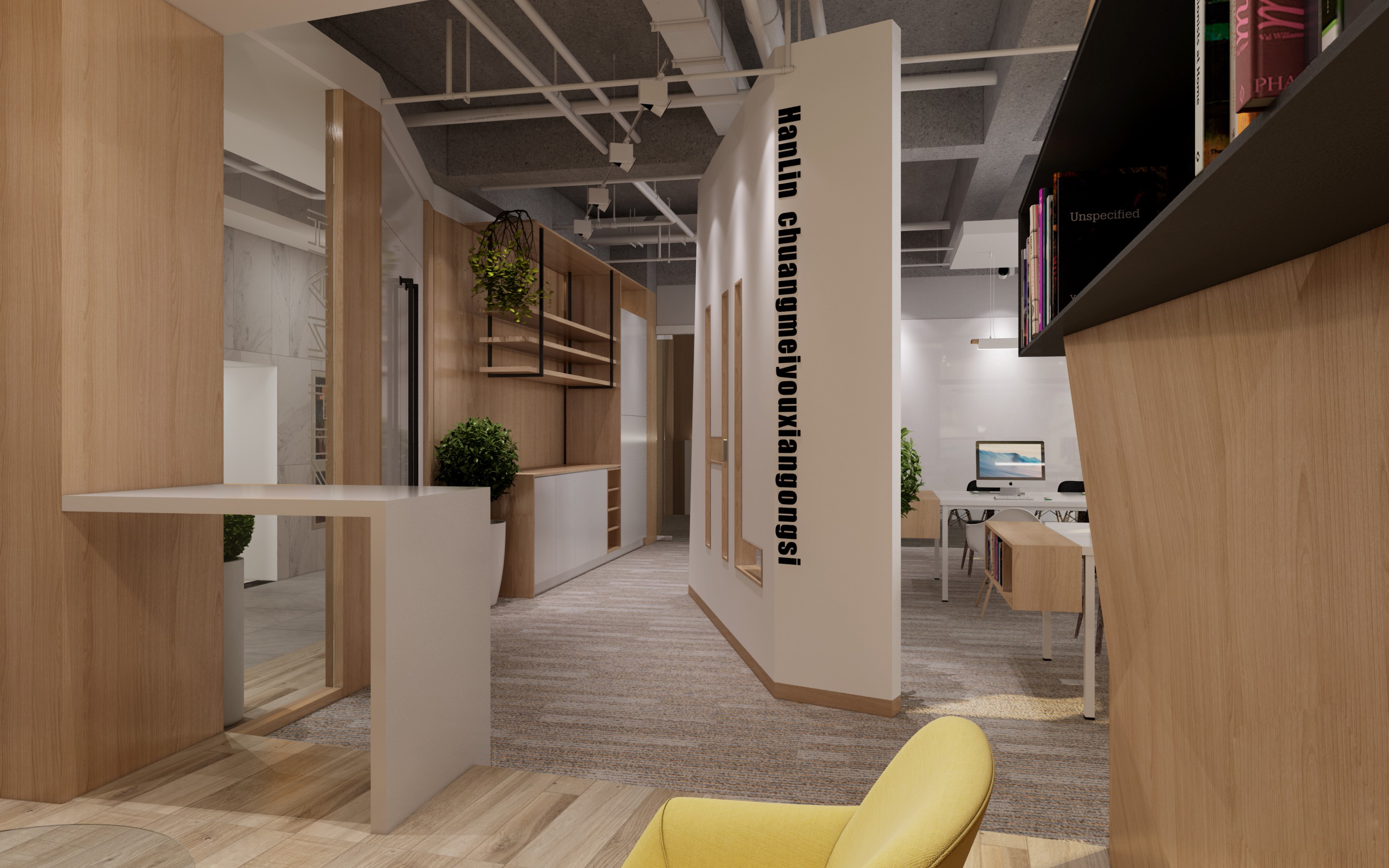 質(zhì)樸風(fēng)格辦公室裝修效果圖-第1張圖片-上海古都建筑設(shè)計集團(tuán) 質(zhì)樸風(fēng)格辦公室裝修效果圖-第1張圖片-上海古都建筑設(shè)計集團(tuán)